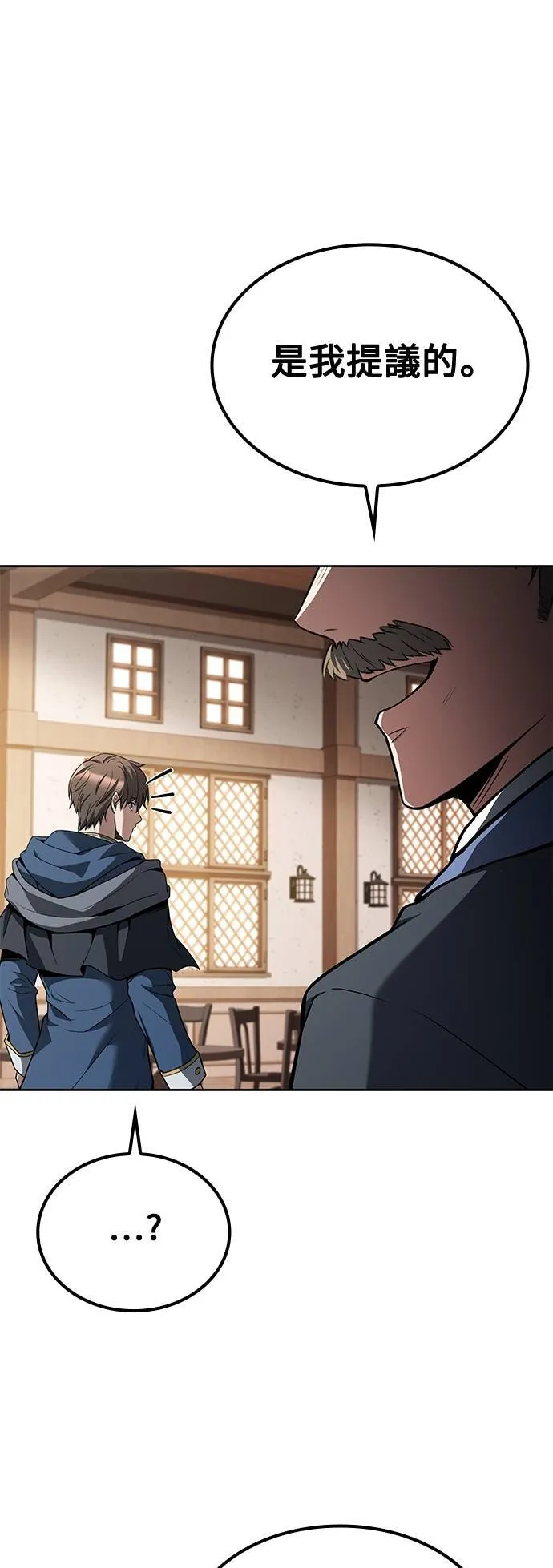 第46话18