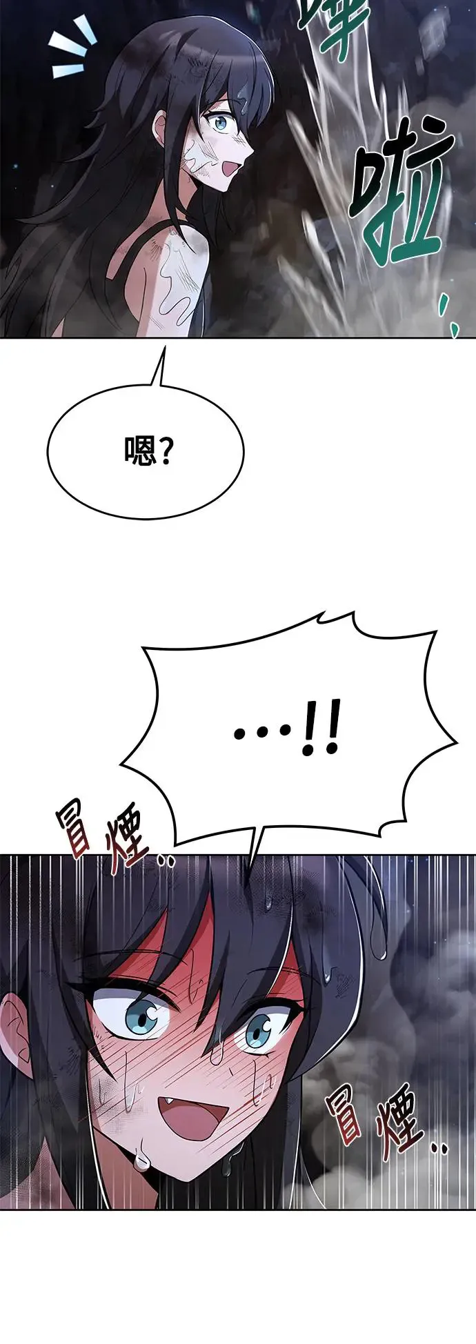 第10话18