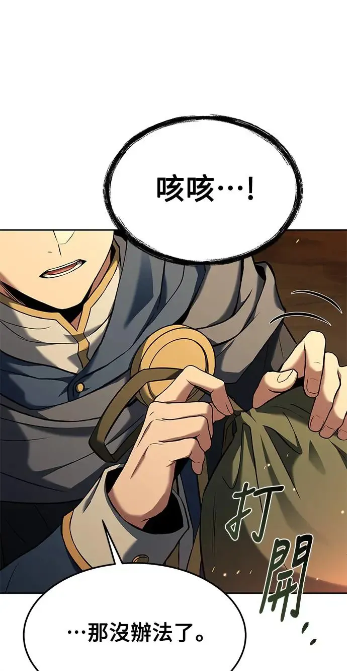 第19话25
