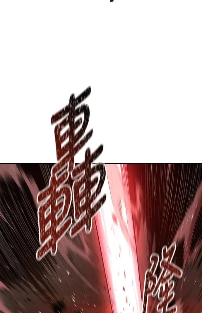 第34话14