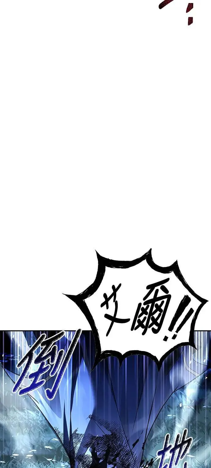 第36话8