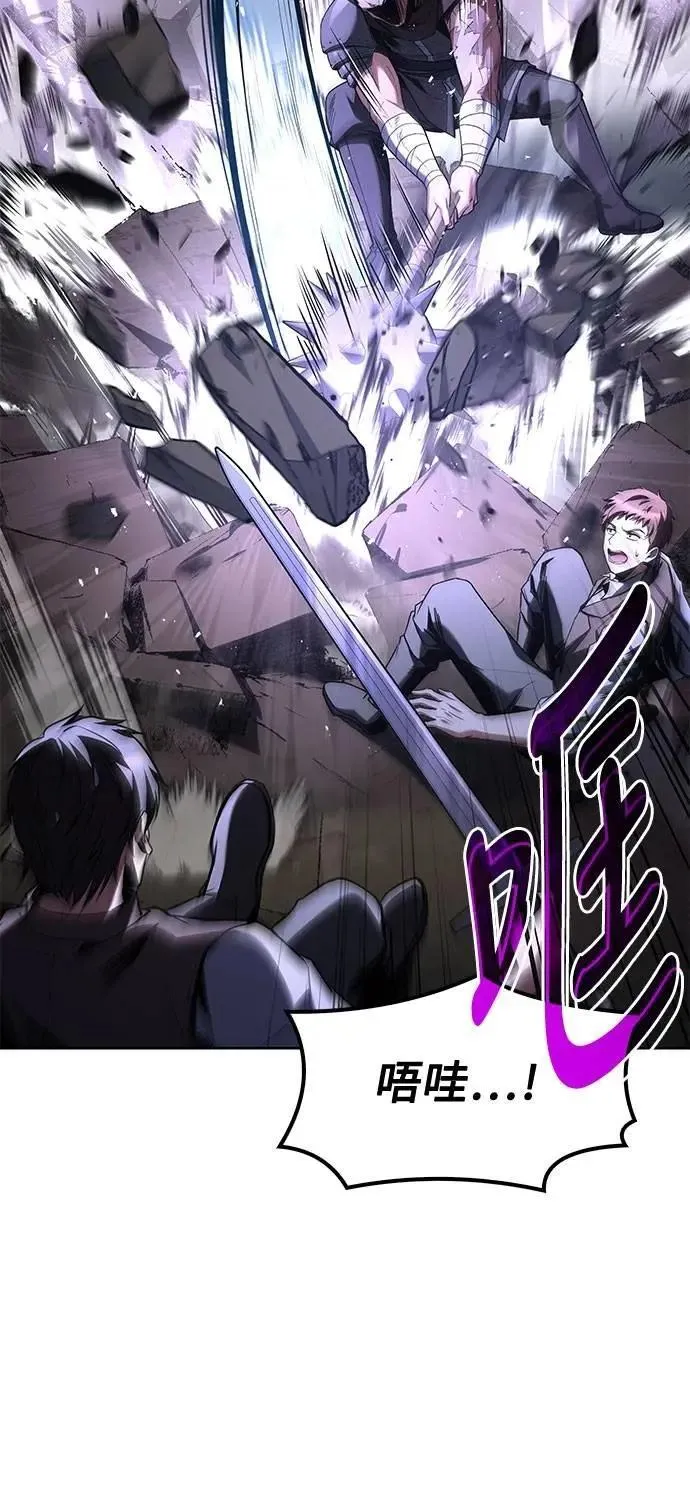 第56话17