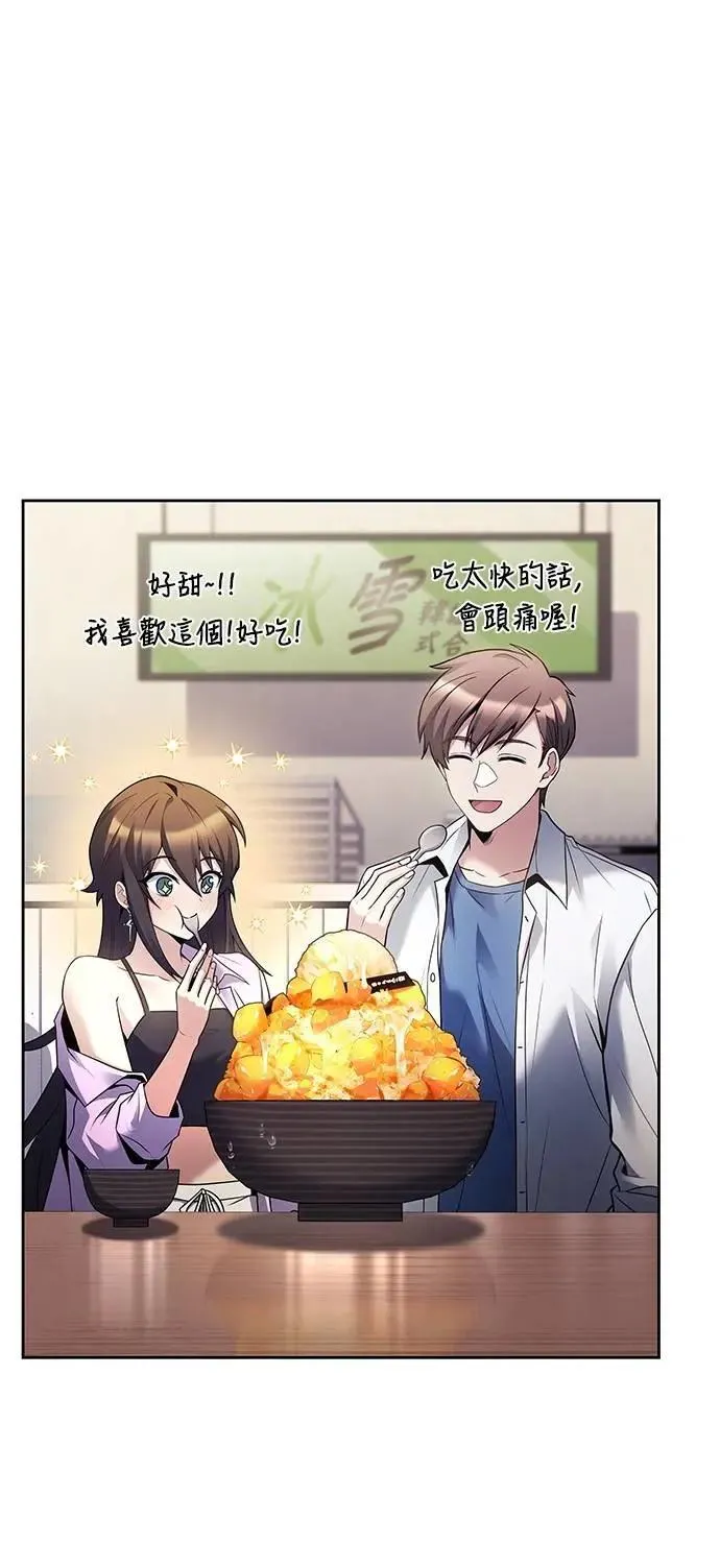 第43话66