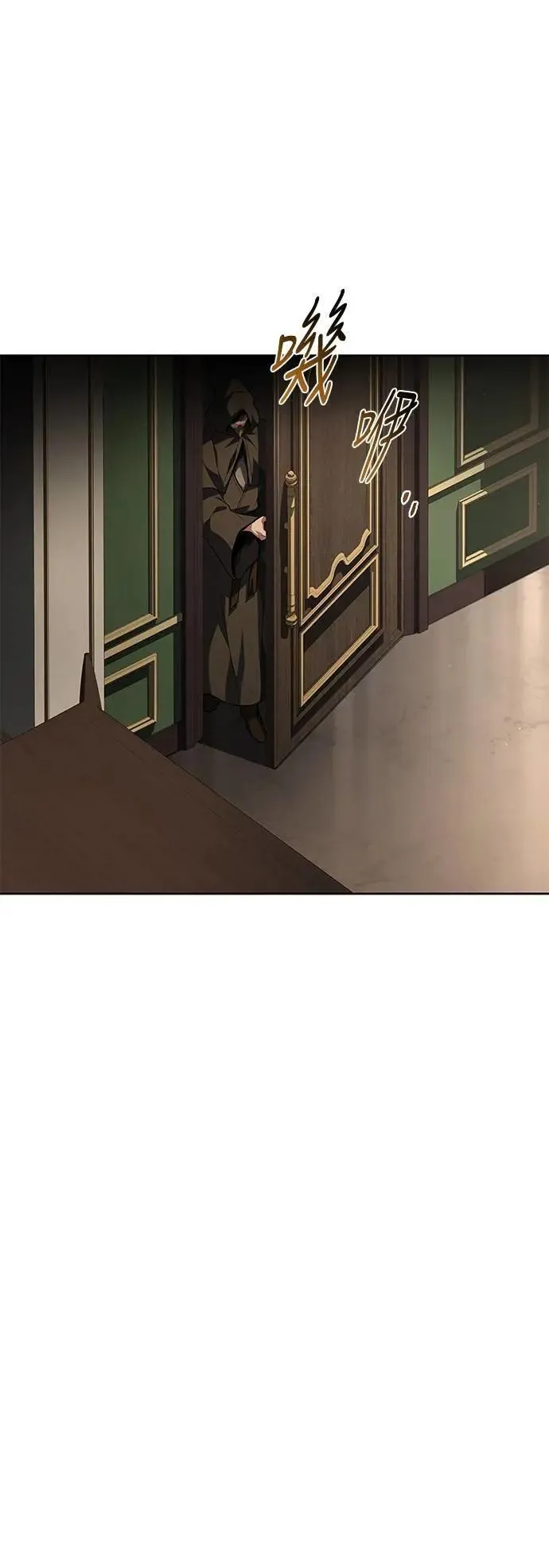 第51话17