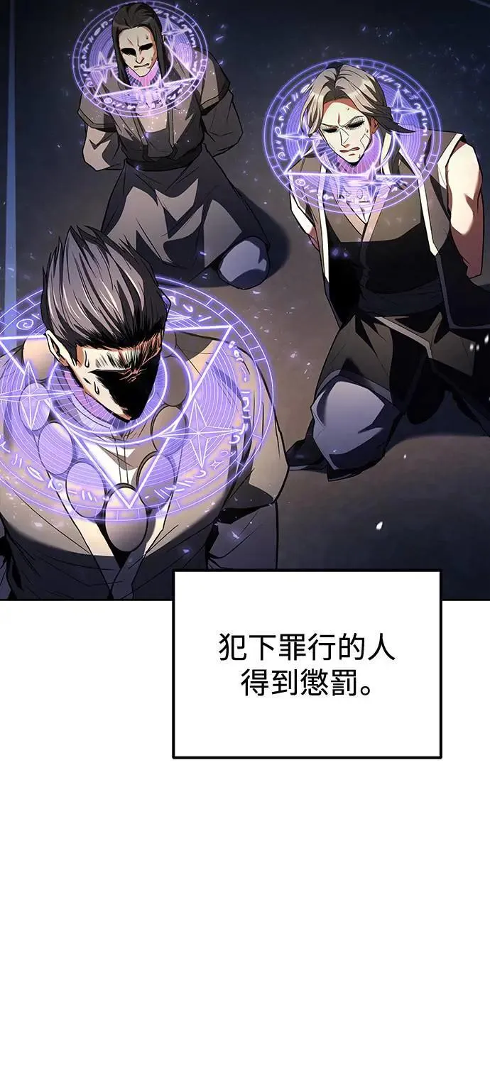 第36话80