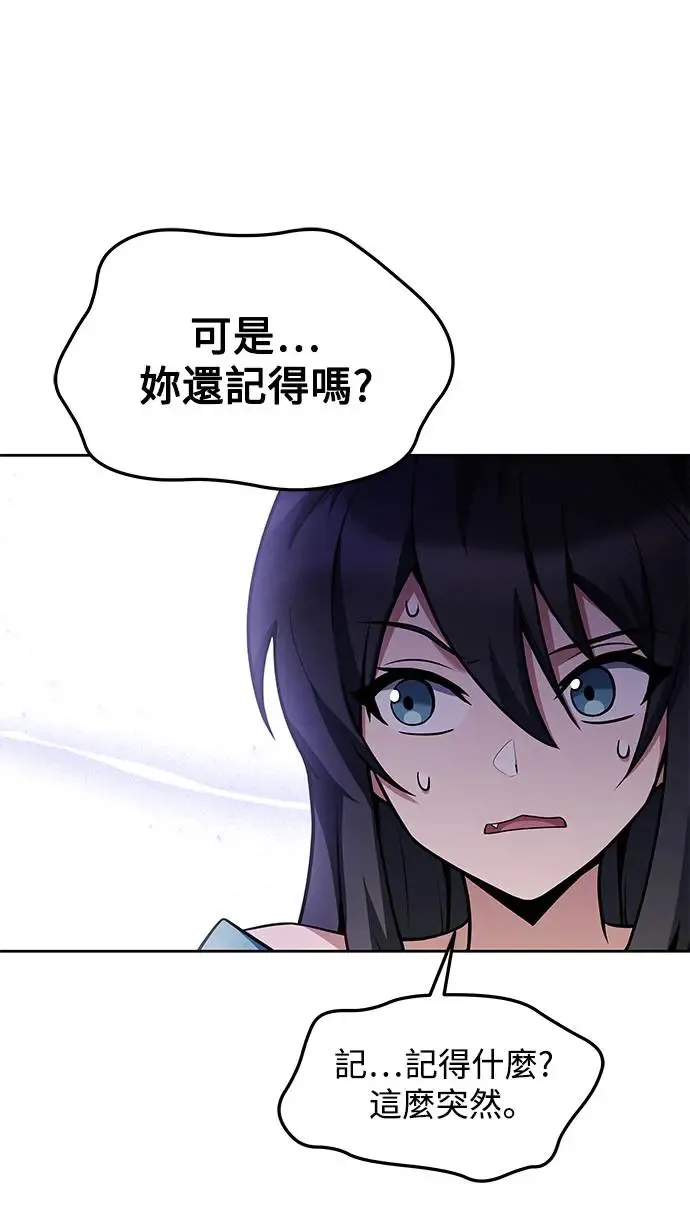 第5话40