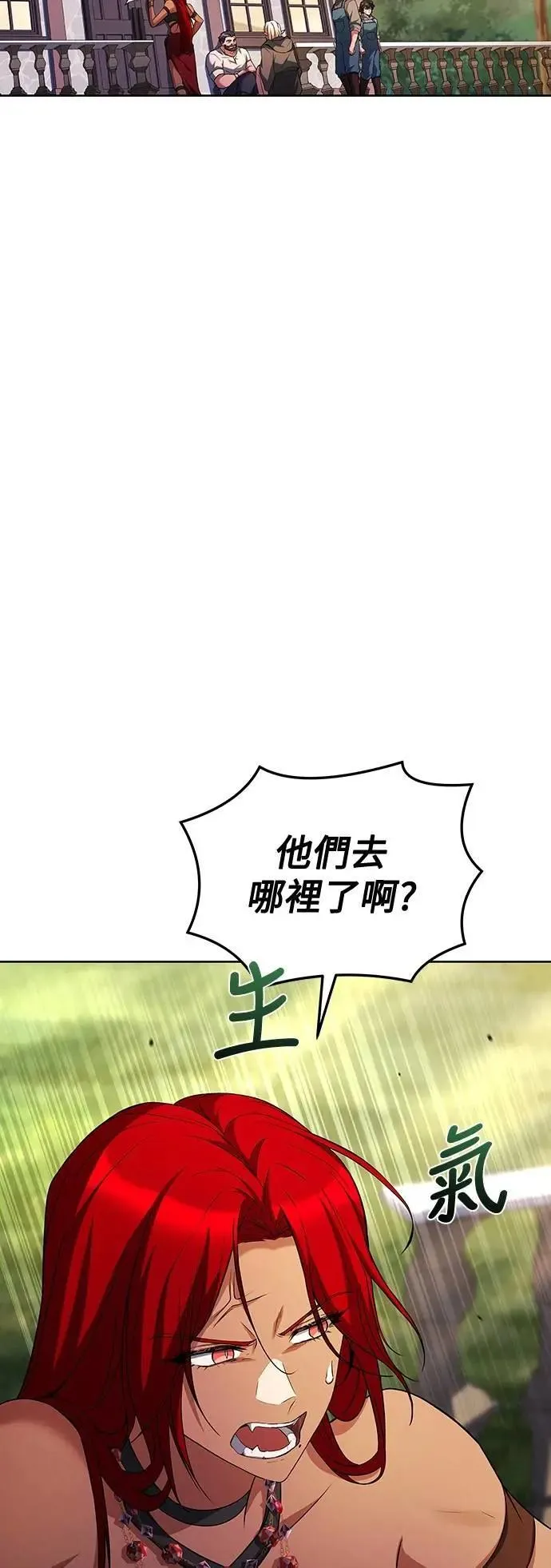 第43话70