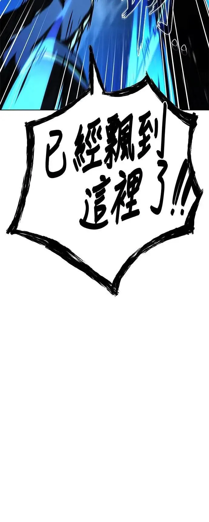 第50话17