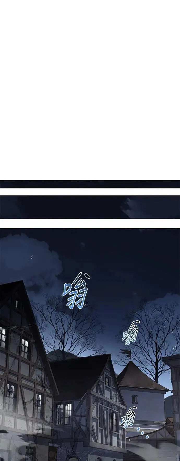 第52话54