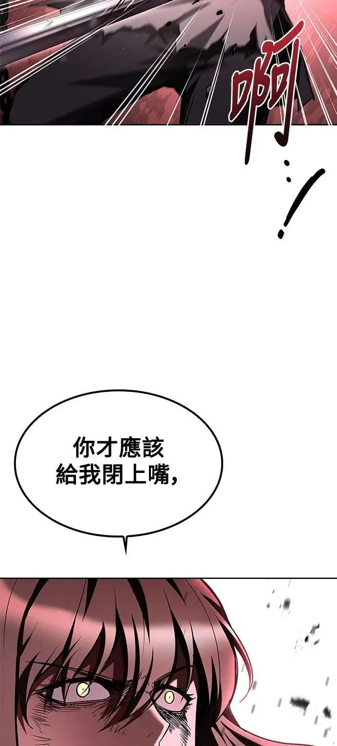 第56话60
