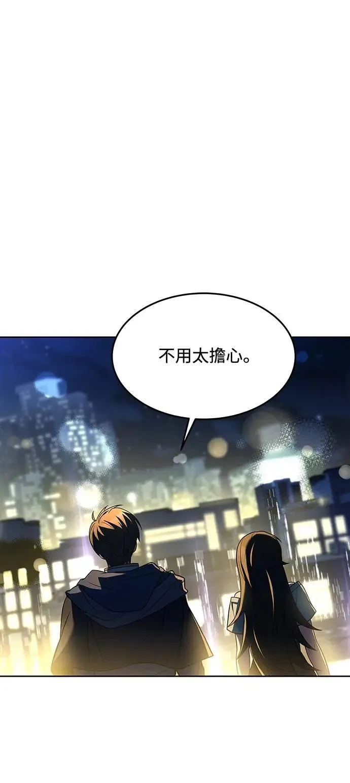 第43话38