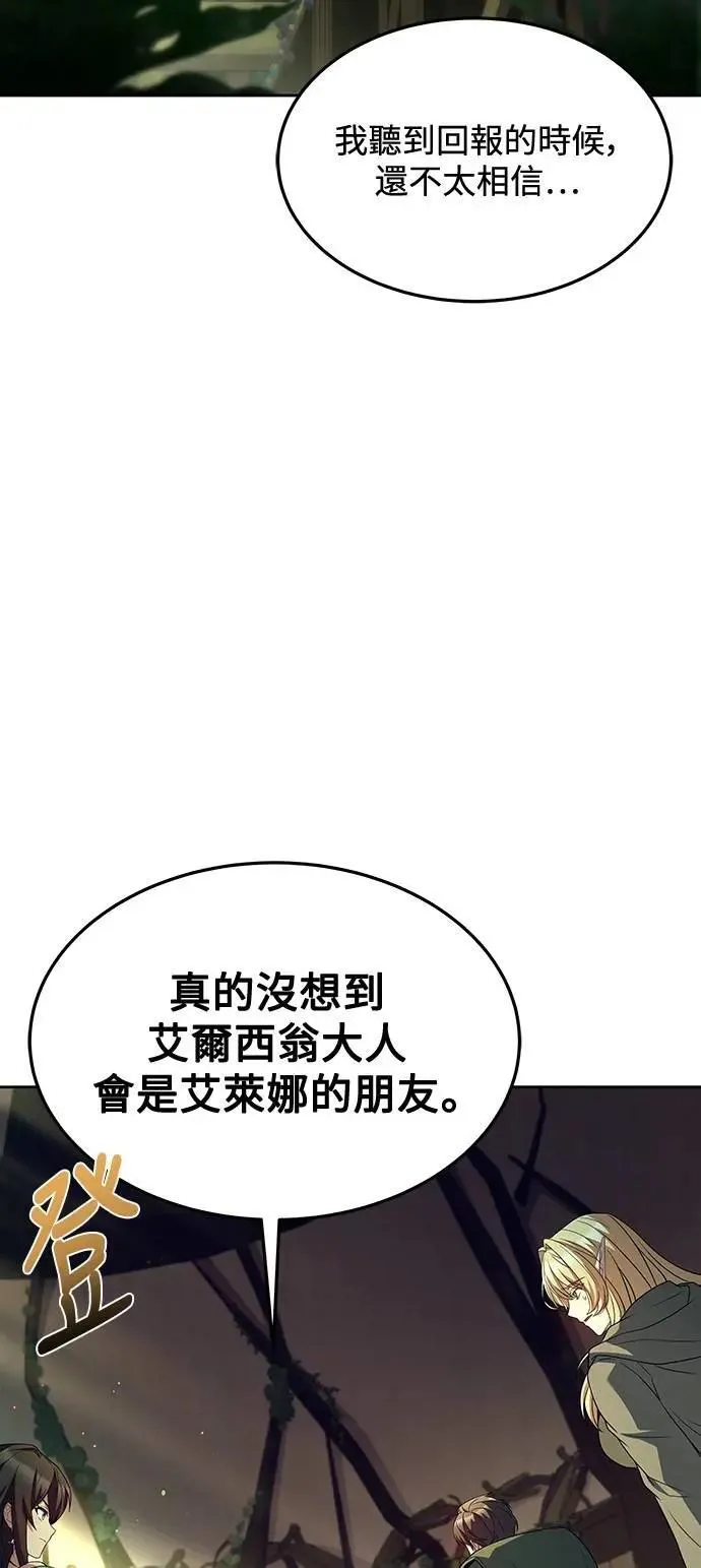 第40话21