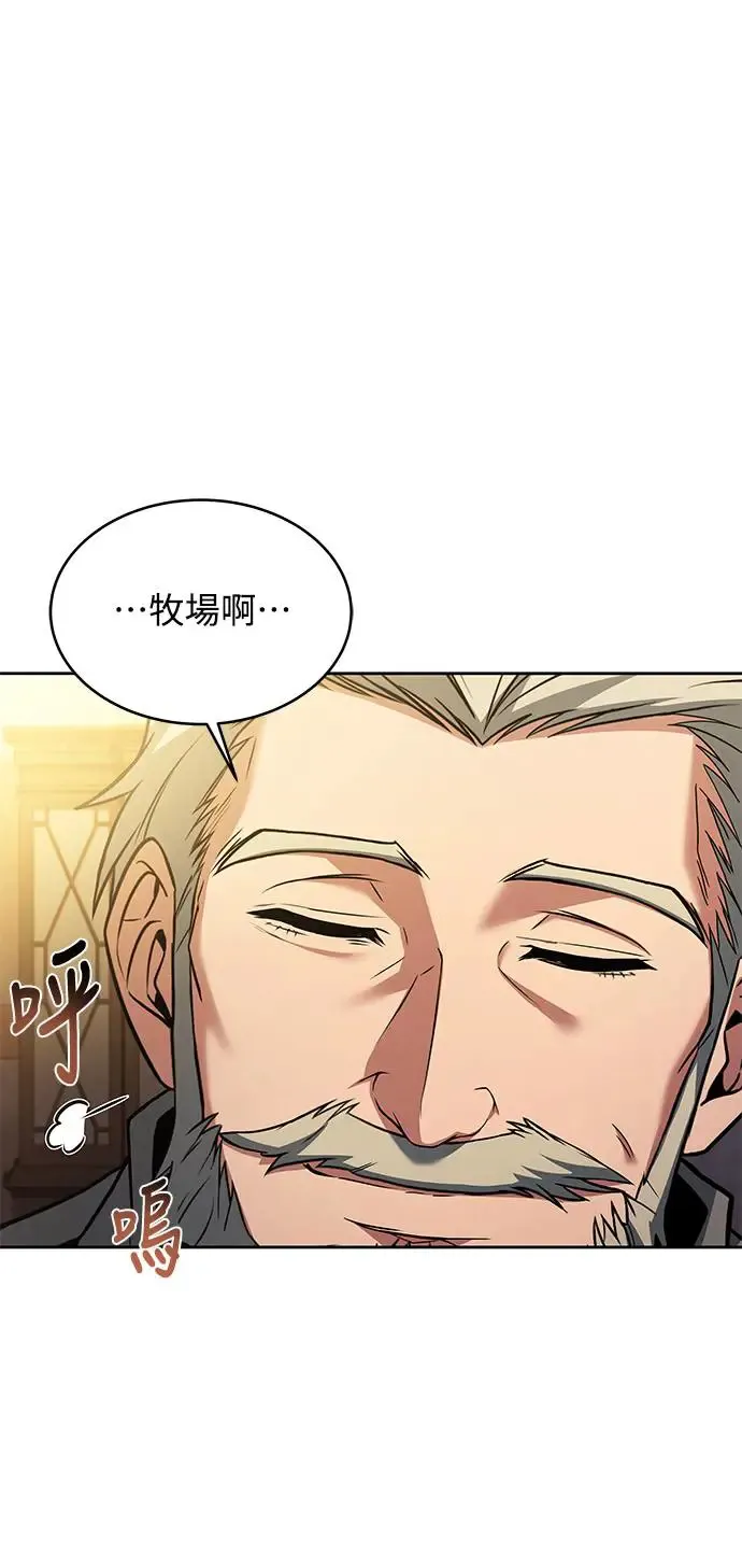 第13话37