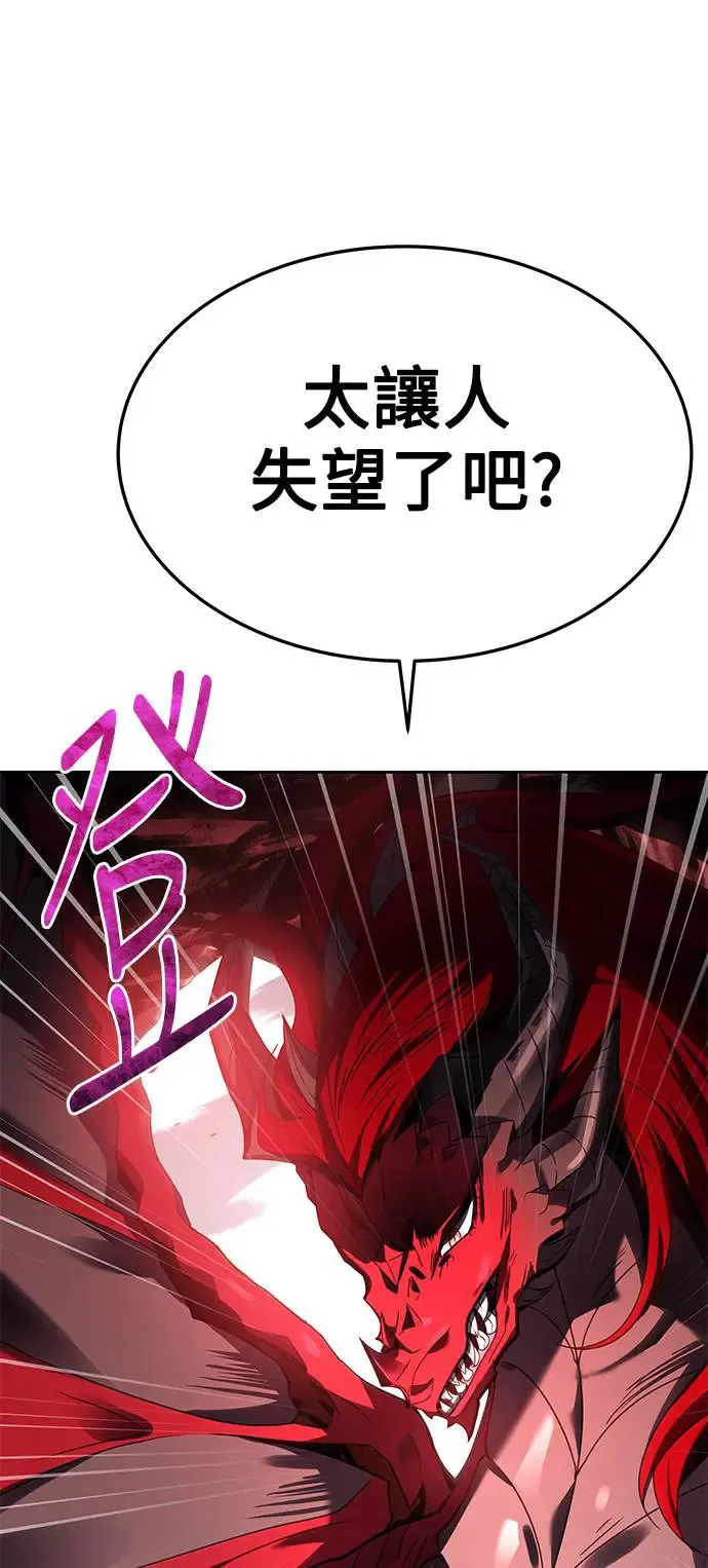 第18话27