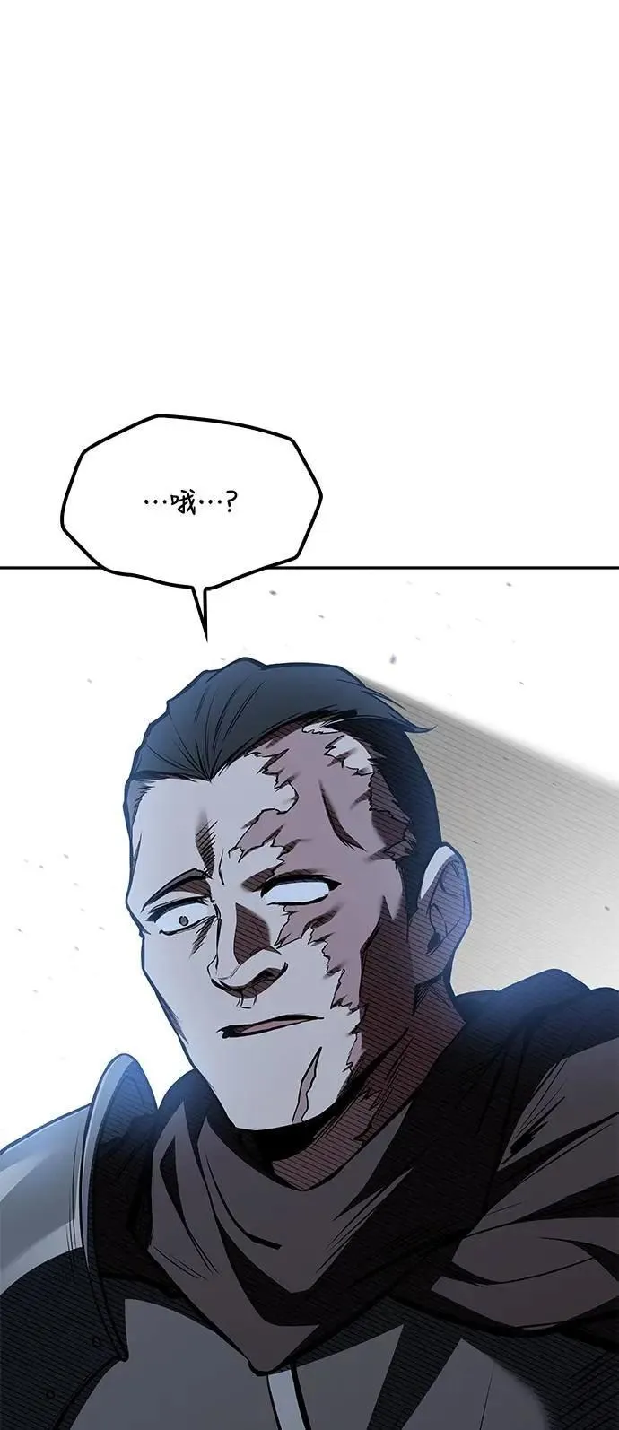 第55话90