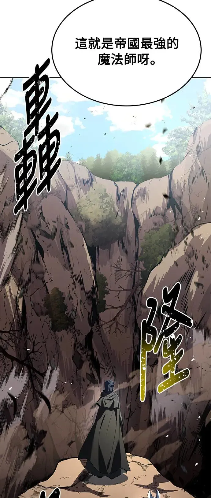 第15话2