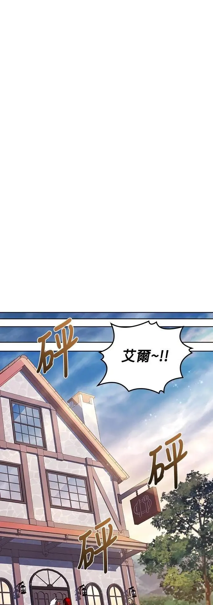 第43话69