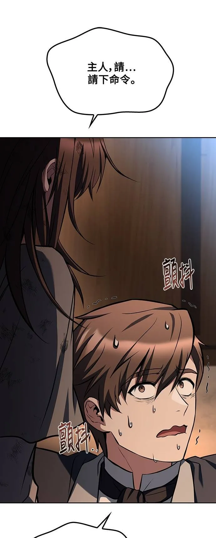 第49话3