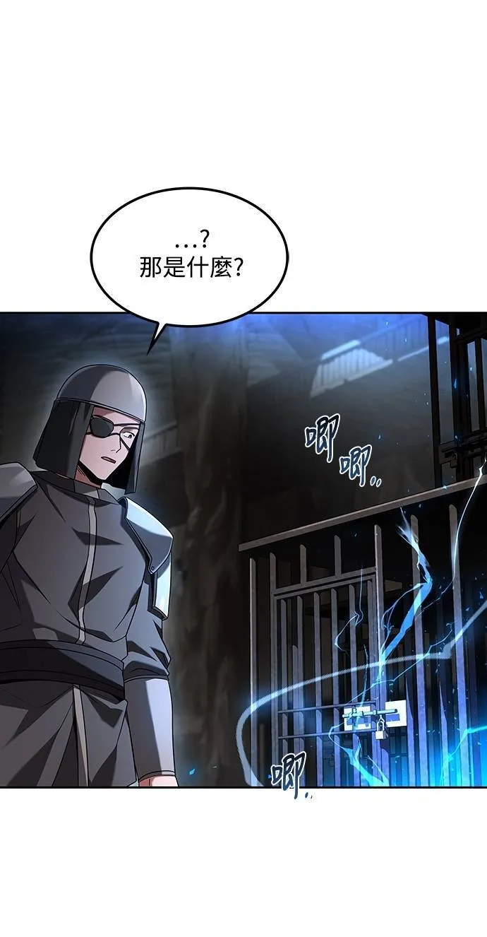 第49话10