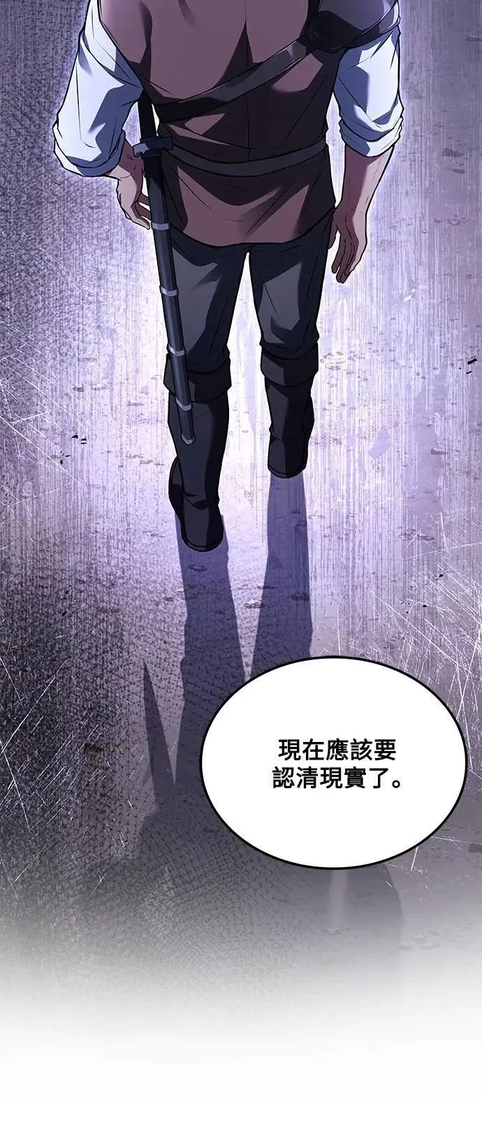 第53话38