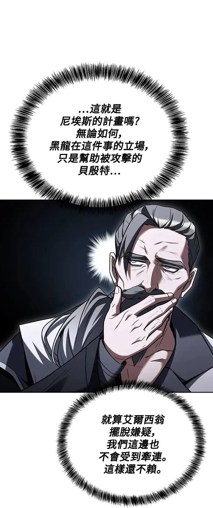 第35话42