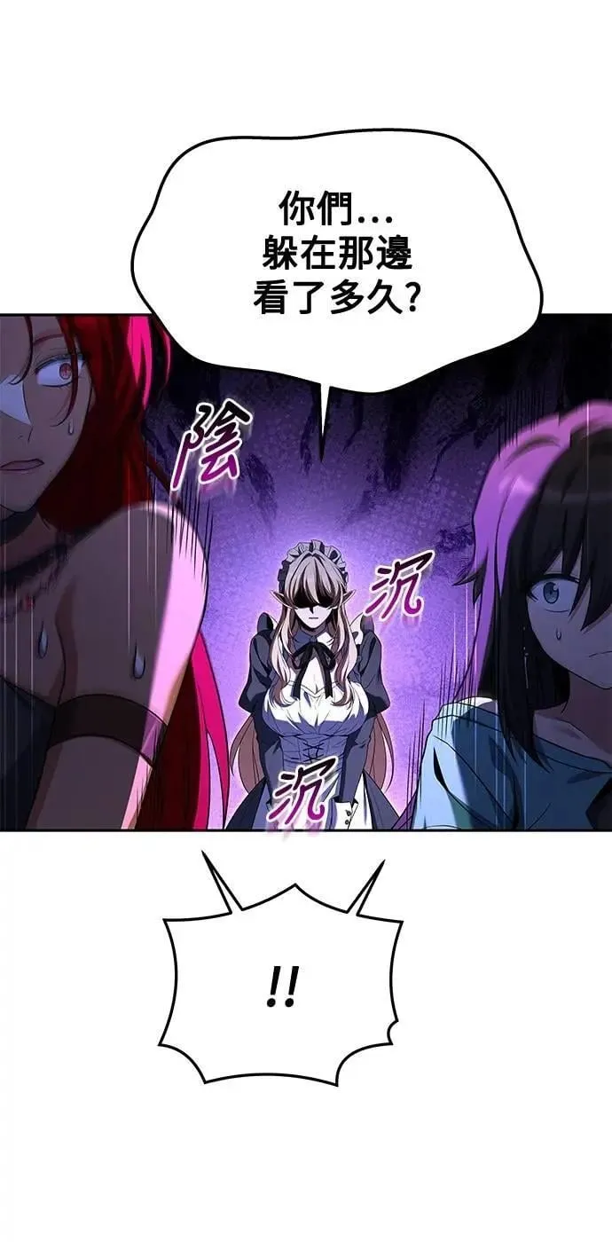 第41话20