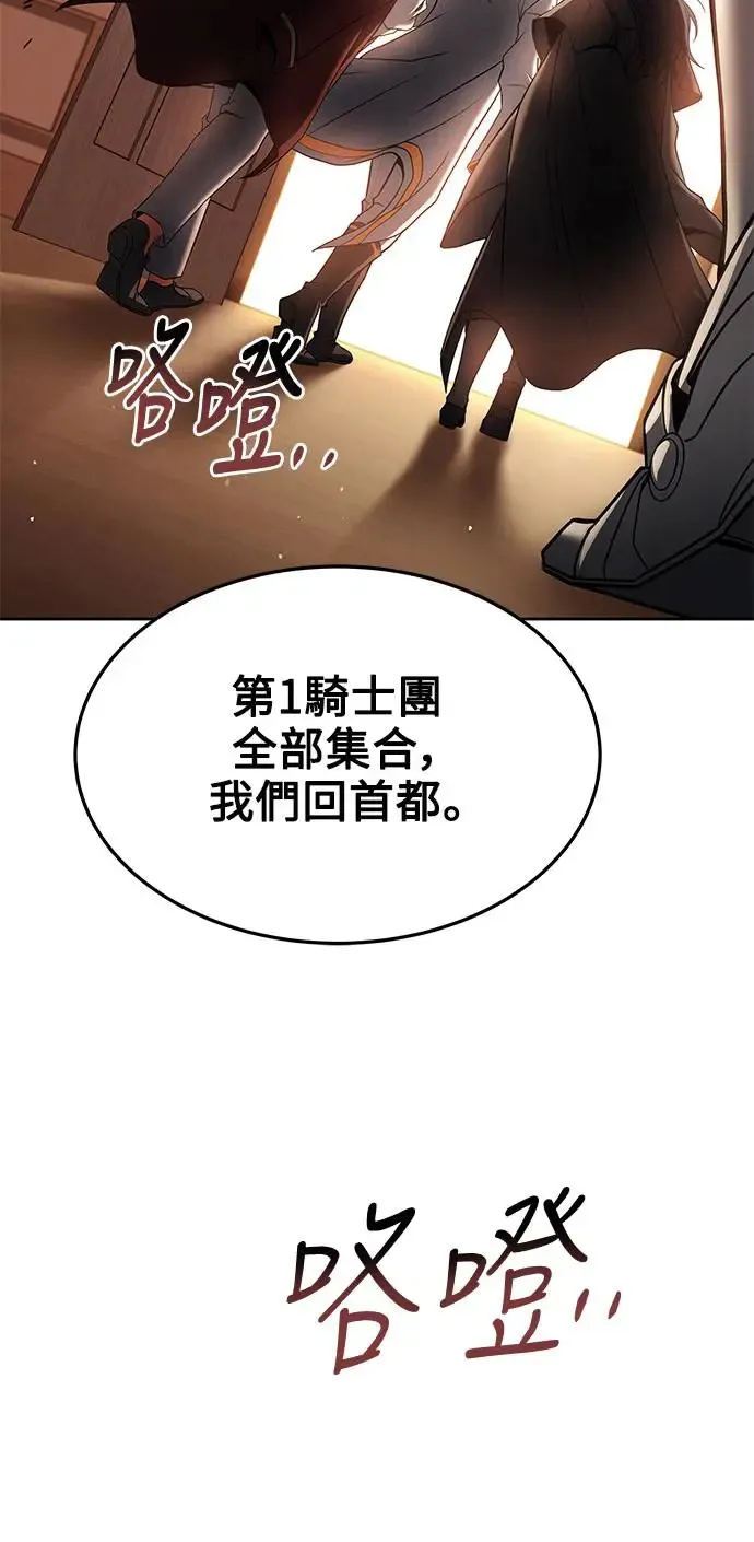 第17话47