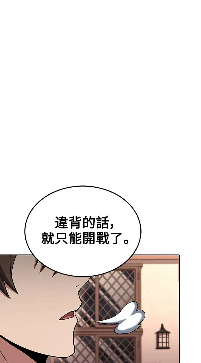 第6话0