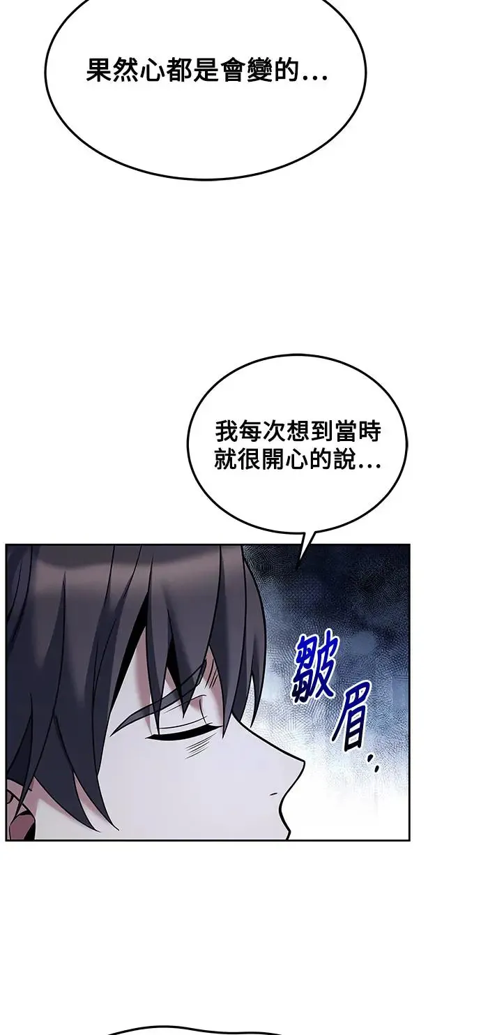 第5话42