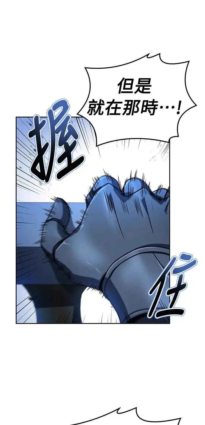 第14话57