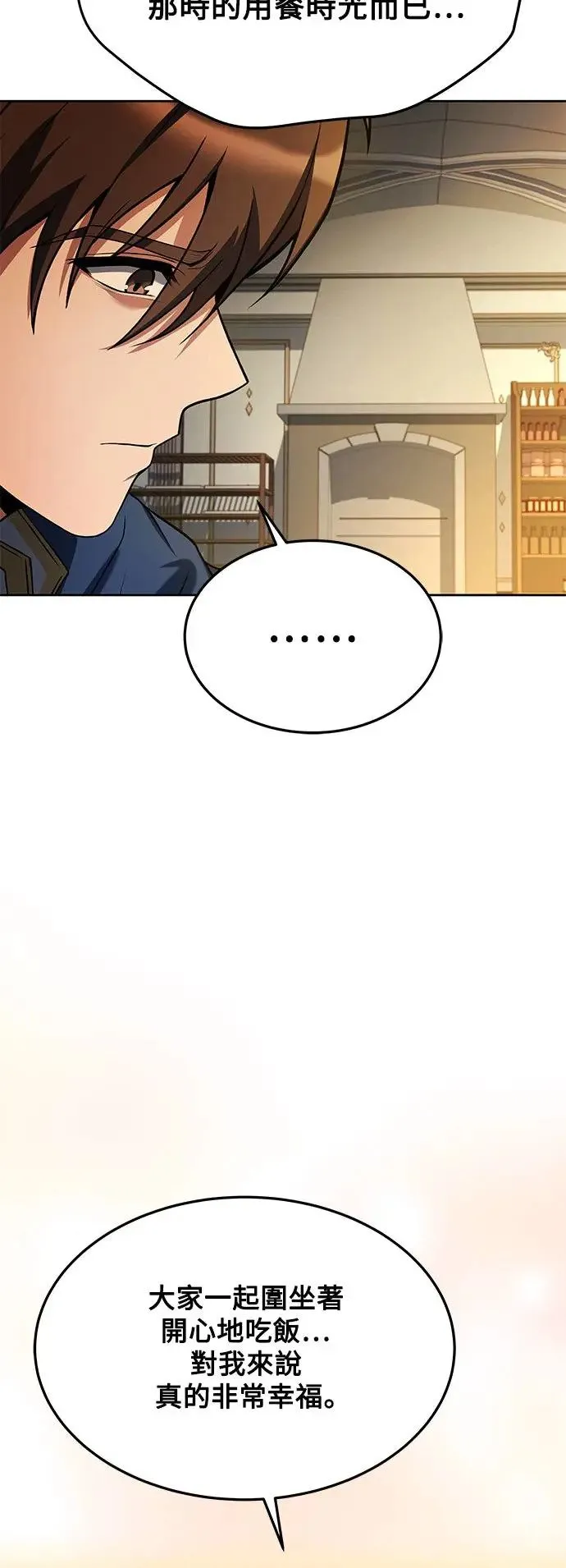 第22话36