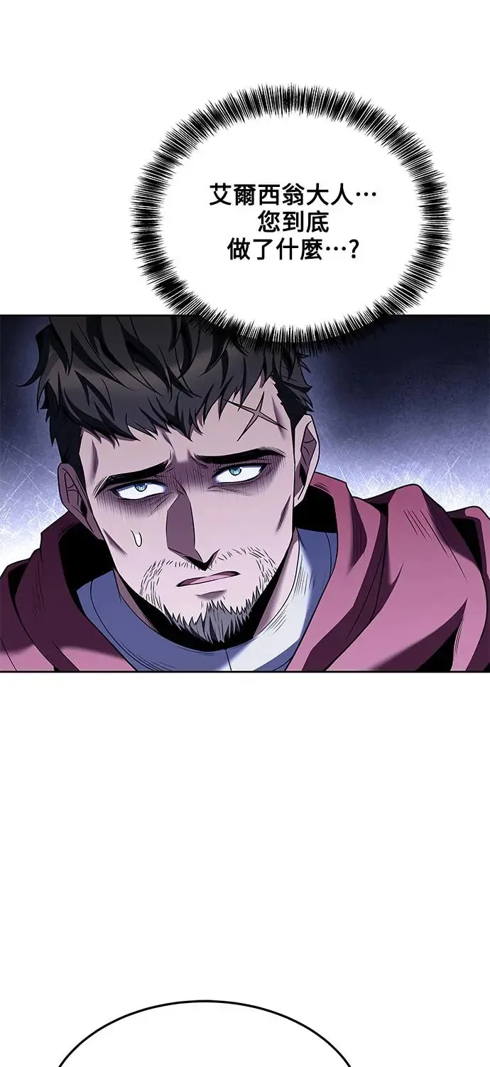 第17话17