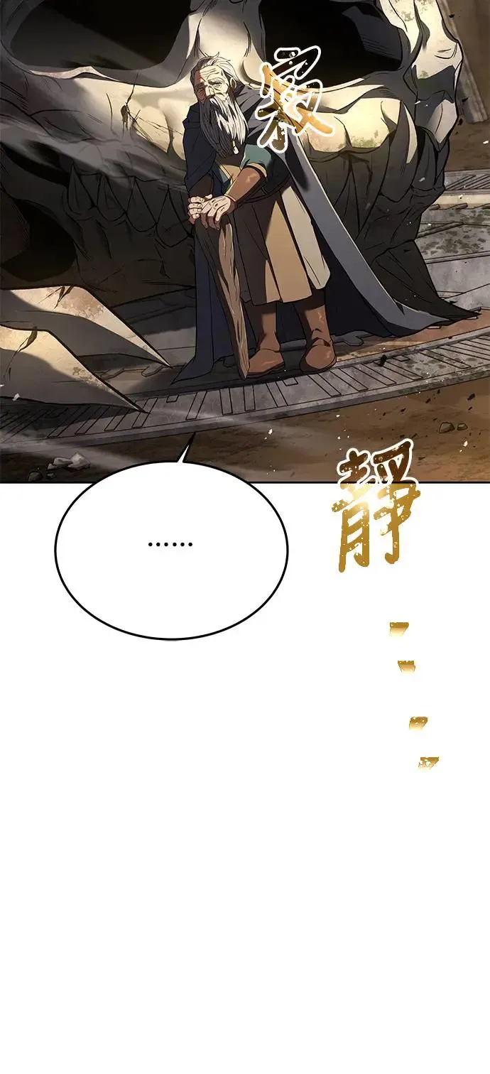 第20话28
