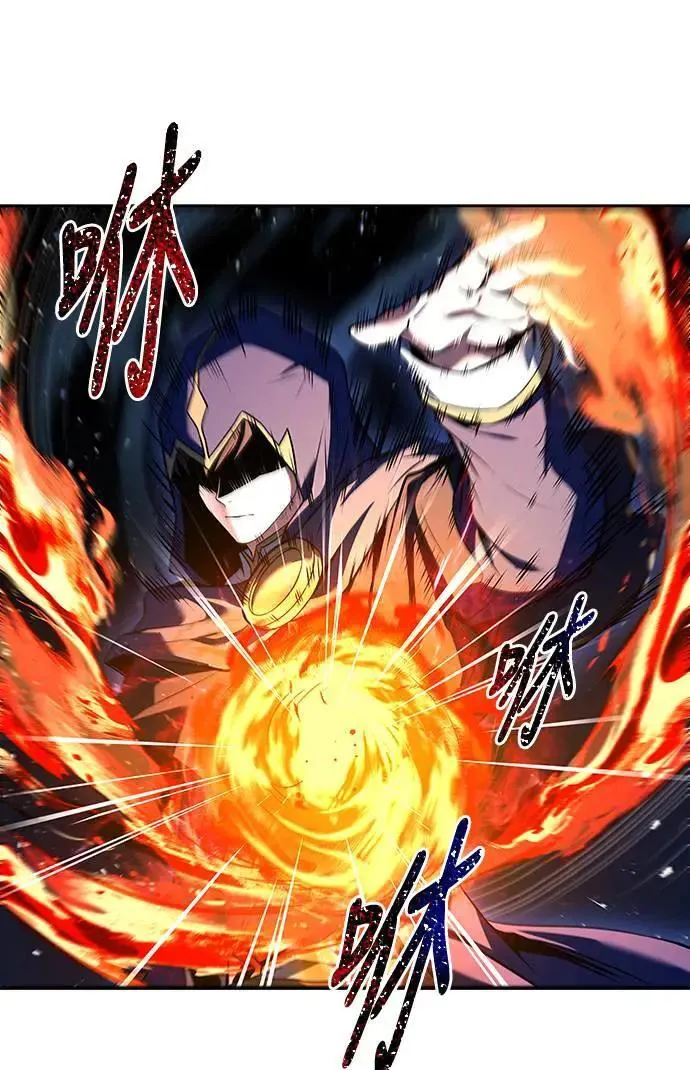 第34话13