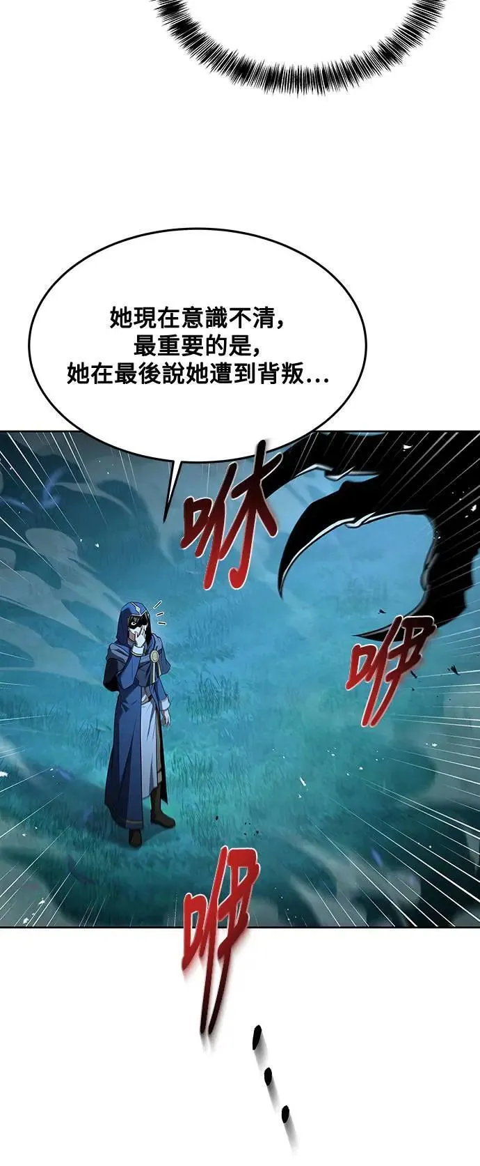 第34话34