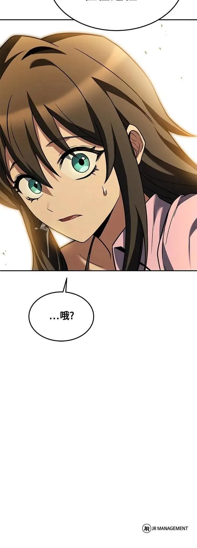 第43话91