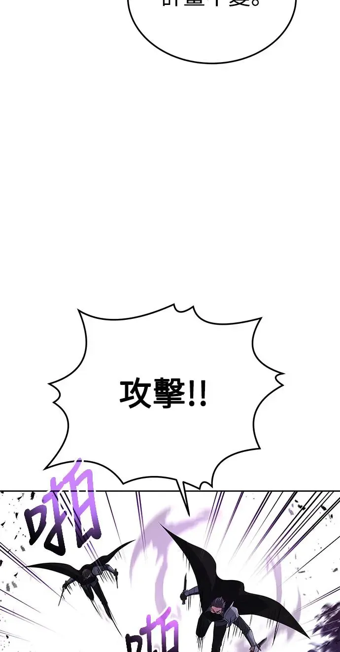 第14话79