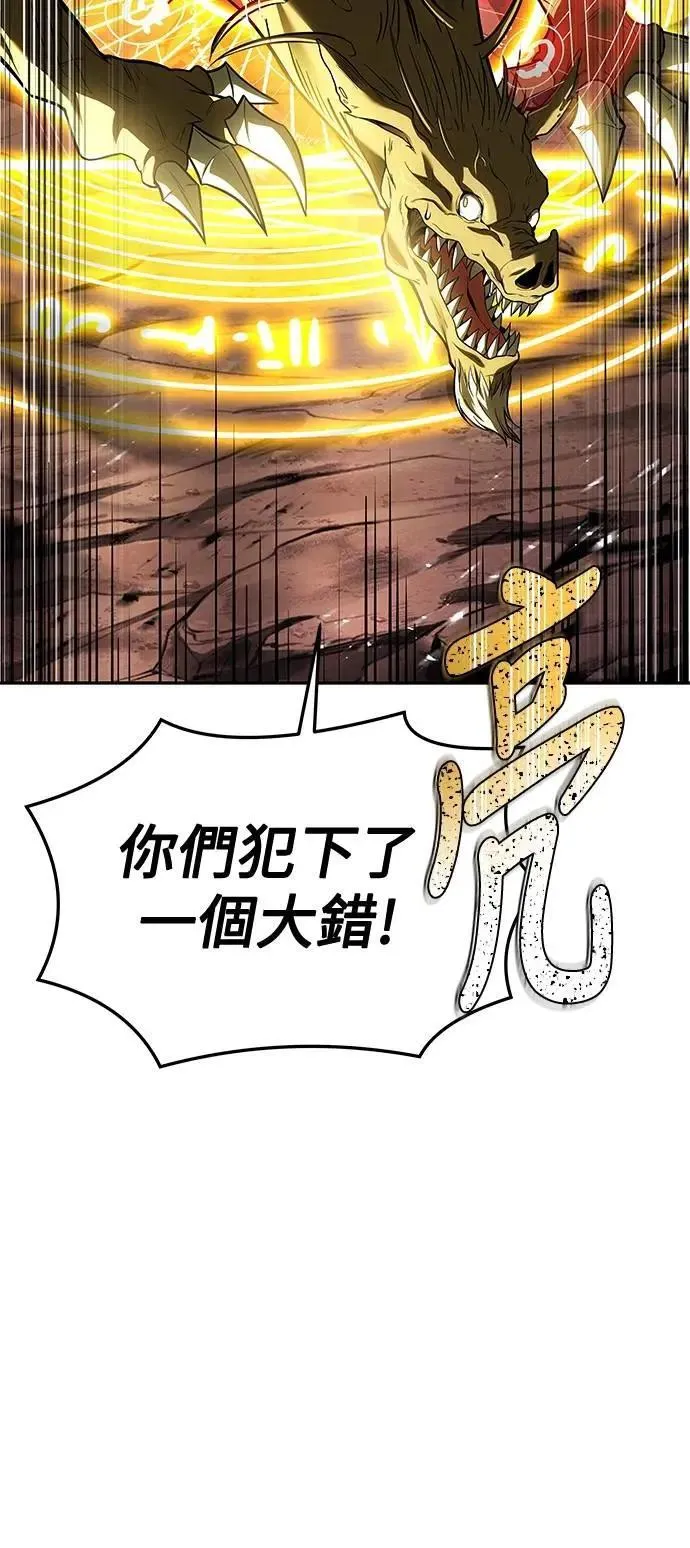 第41话28