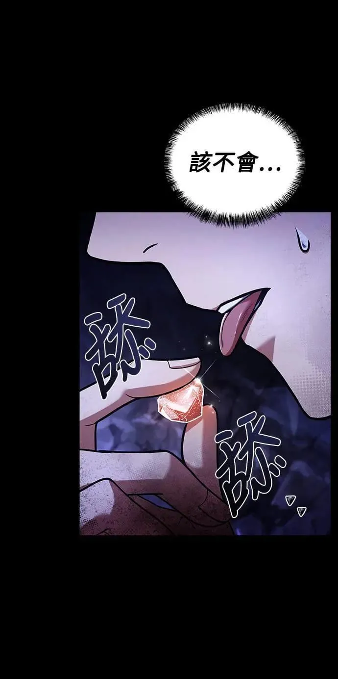 第38话60