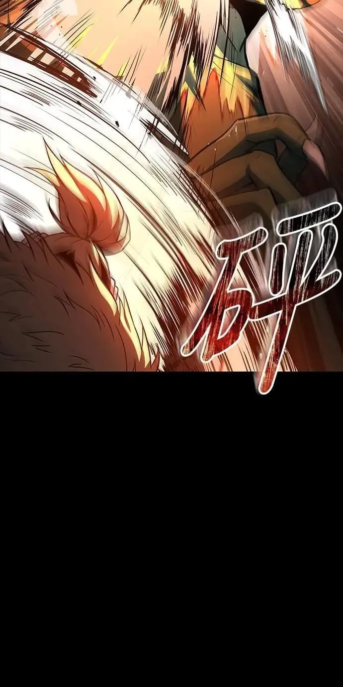 第42话12