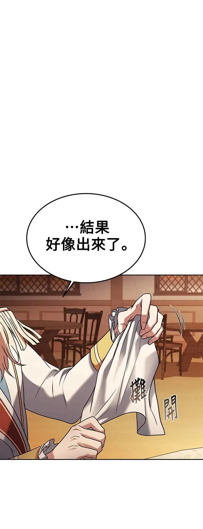 第17话39