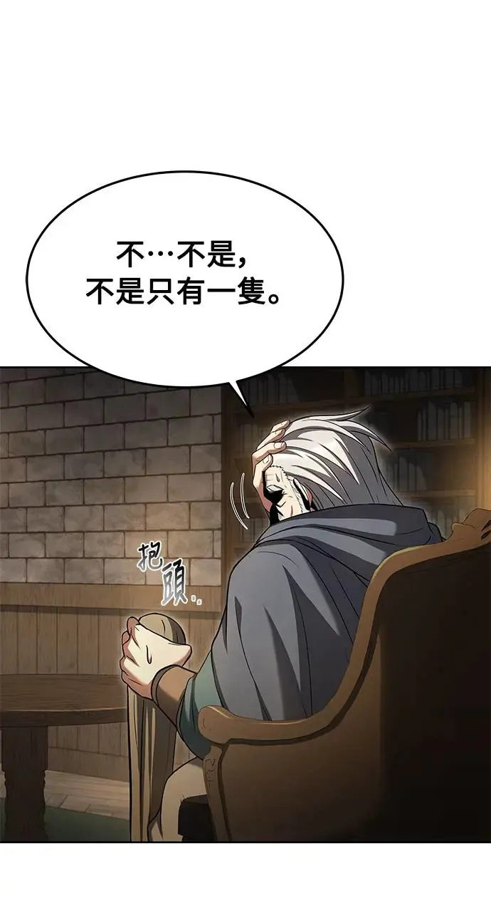 第19话61