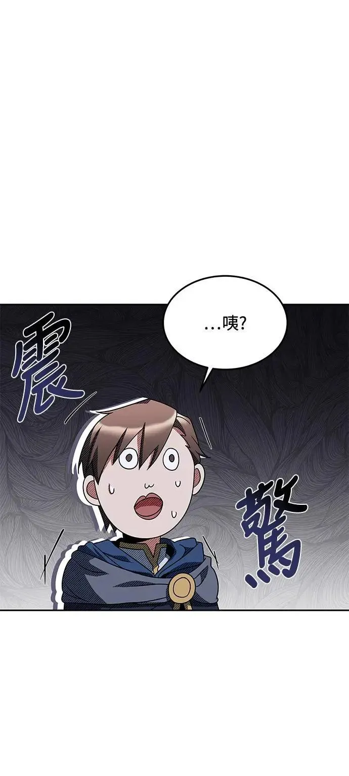 第25话80