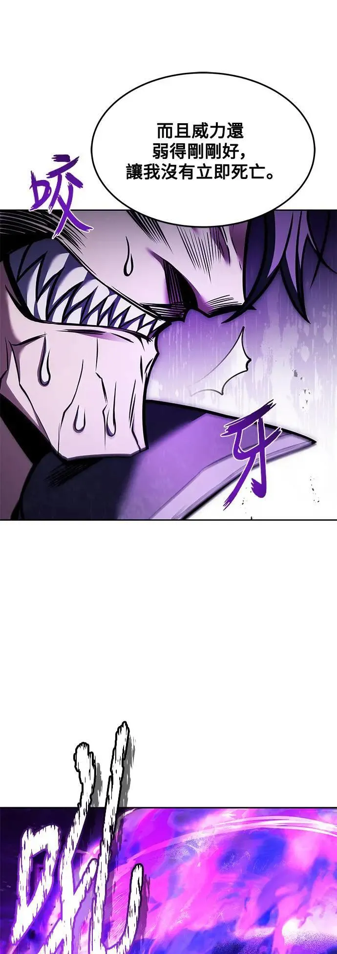 第36话49