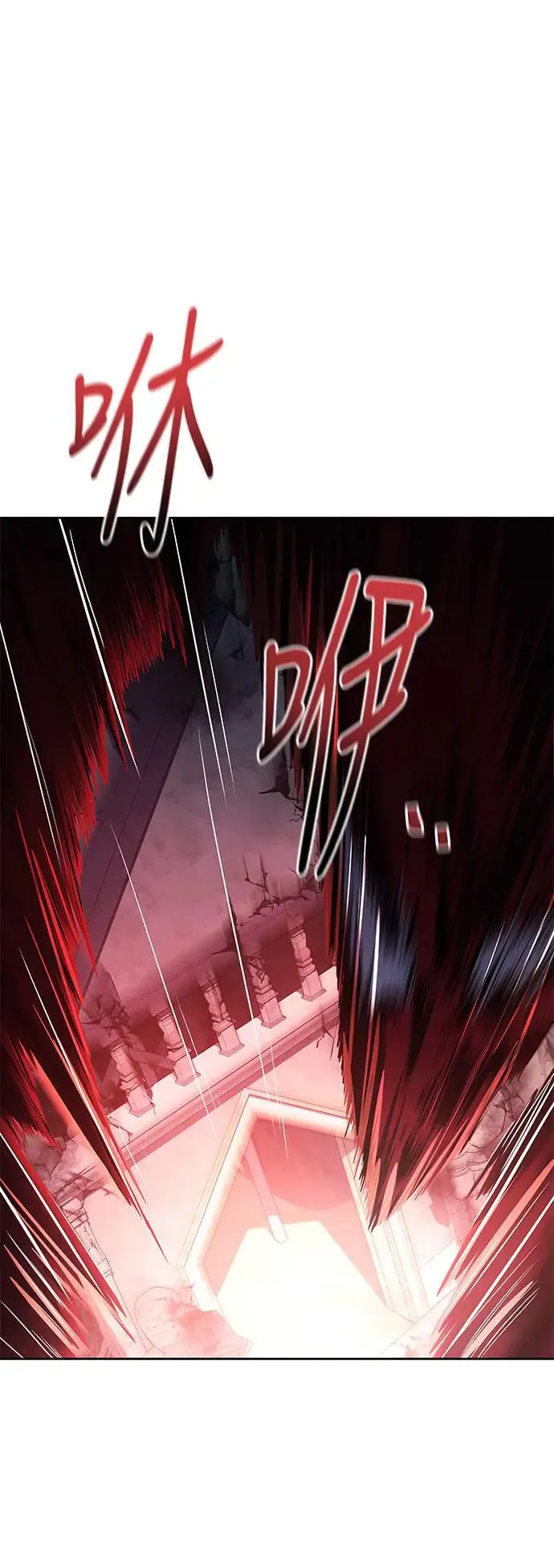 第18话23