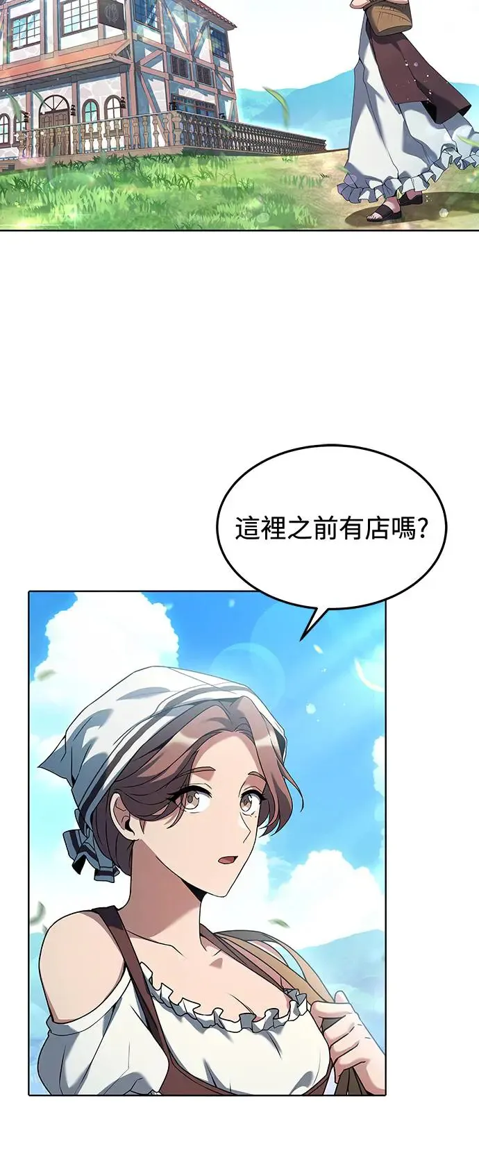 第1话58