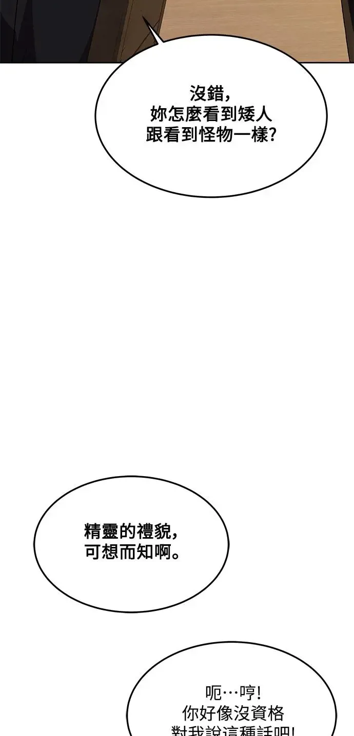 第21话27
