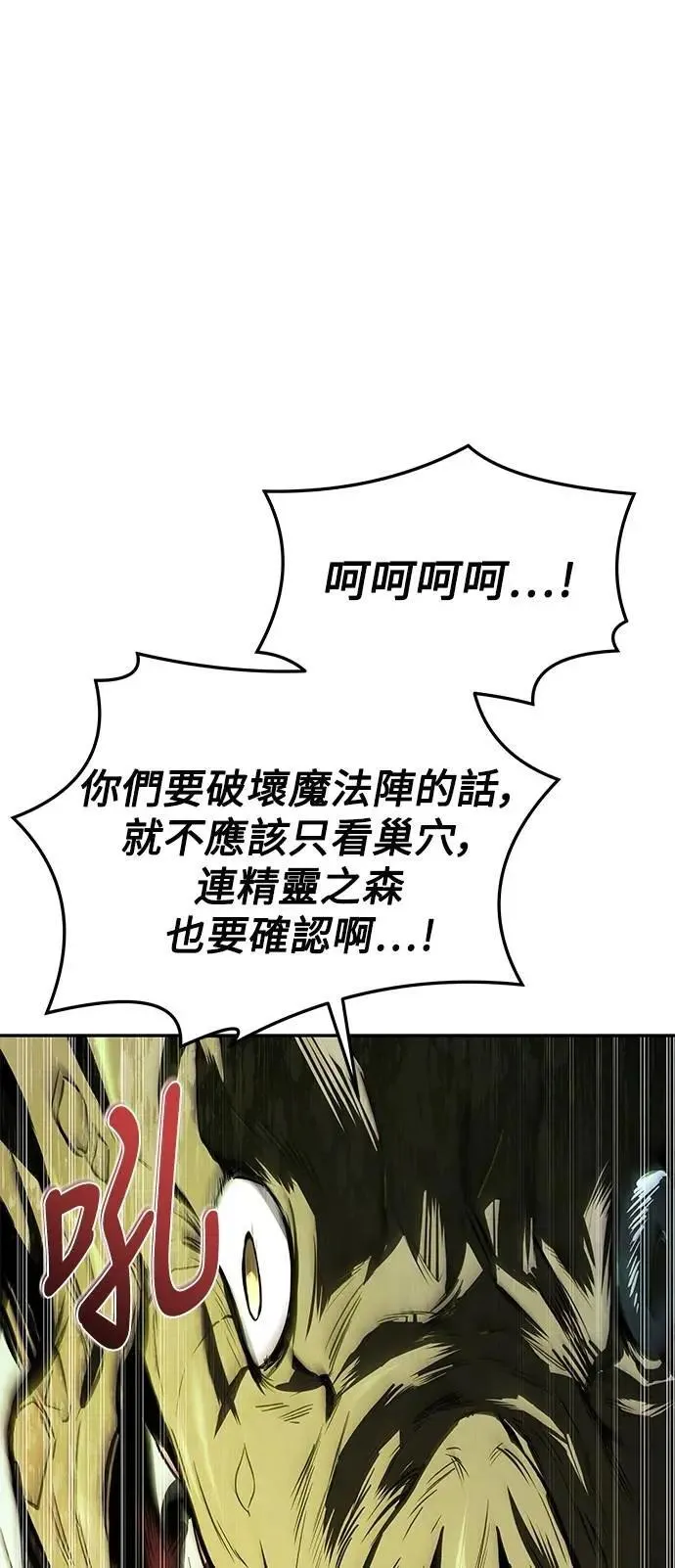 第41话39