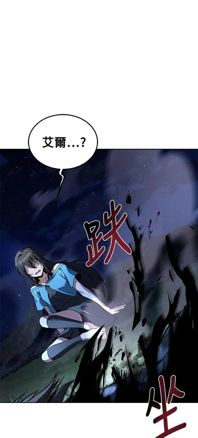 第36话7