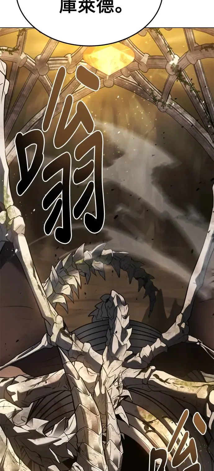 第19话75
